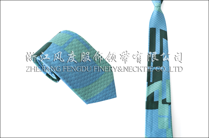 農(nóng)行 色織真絲領帶