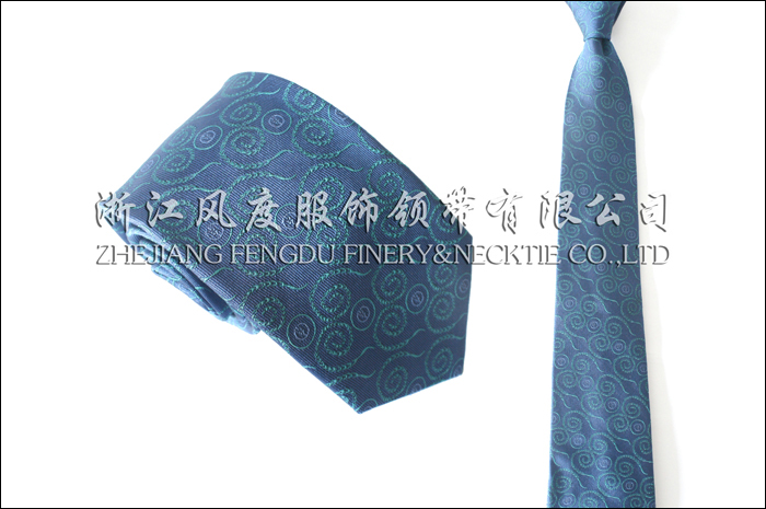 農(nóng)行 色織真絲領帶