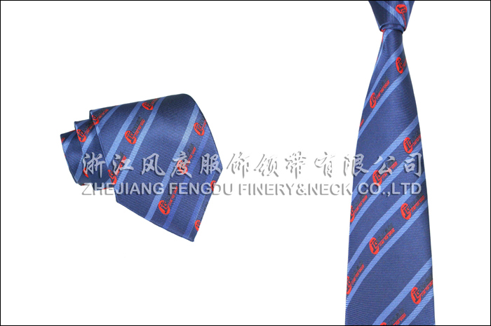 6190252_交運集團(tuán)色織滌絲領(lǐng)帶.jpeg