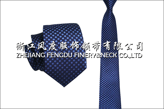 真絲7CM領帶 編號:FDMS2834