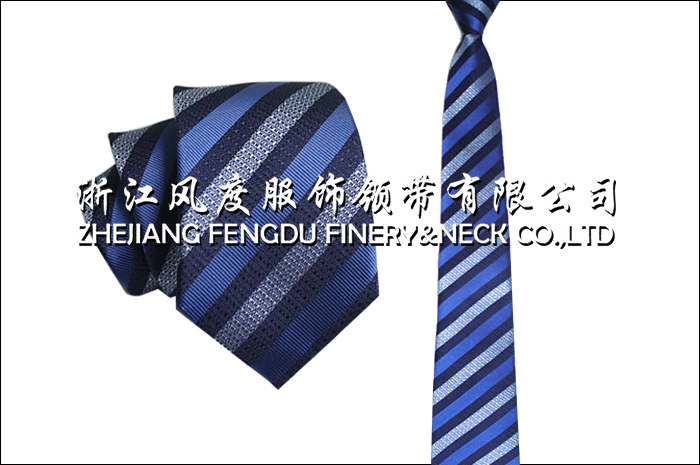 真絲7CM領帶 編號:FDMS2839
