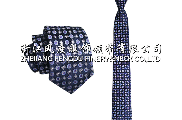 新款7CM領帶 編號:FDMS2780