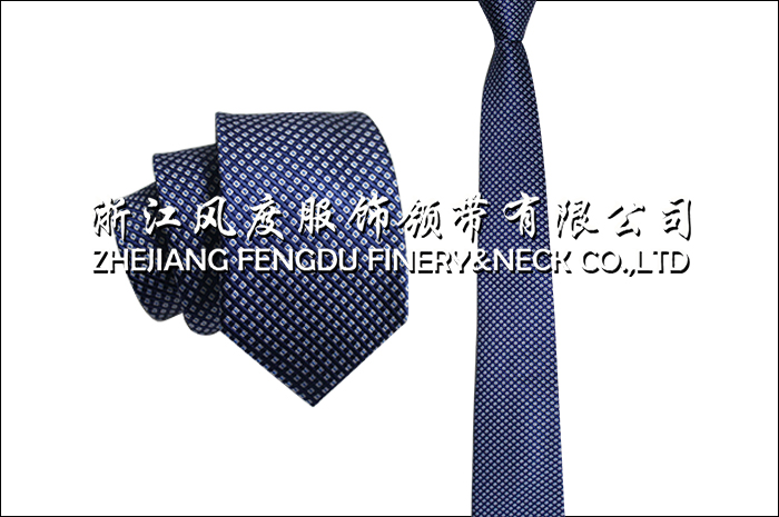 真絲7CM領帶 編號:FDMS2784
