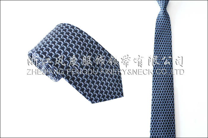 印花真絲商務領帶
